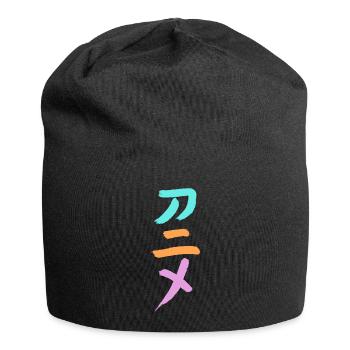 Anime (Trickfilm) Japanisch Schriftzeichen -TUSCHE - Jersey-Beanie - Schwarz - Vorne