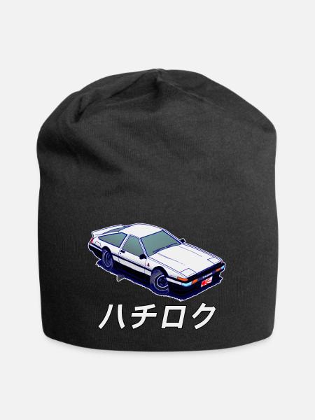 Die legendäre Initiale D. - Jersey-Beanie - Schwarz