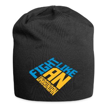 fight like ukrainians quote - Jersey Beanie - black - Front