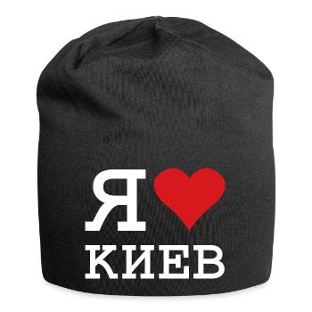 I LOVE KIEV Kyiv Kiew - Jersey Beanie - black - Front