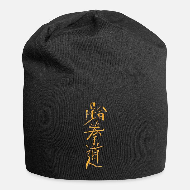 Tae-Kwon-Do - Jersey Beanie - black