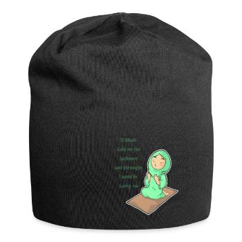 Koran Surah verse Allah Allah Islam Muslim Gift - Jersey Beanie - black - Front