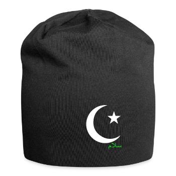 Islam Gift Muslim Faith Mosque - Jersey Beanie - black - Front