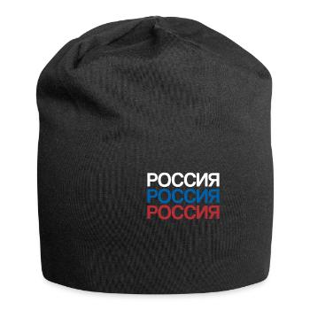 Russia | Kyrillisch, kyrillische Schrift, Russland - Jersey-Beanie - Schwarz - Vorne