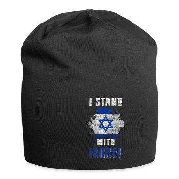 Israel - Jersey Beanie - black - Front