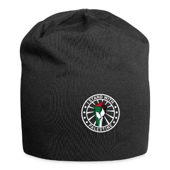 Je soutiens la Palestine Liberté pour la Palestine - Bonnet en jersey - noir - Devant