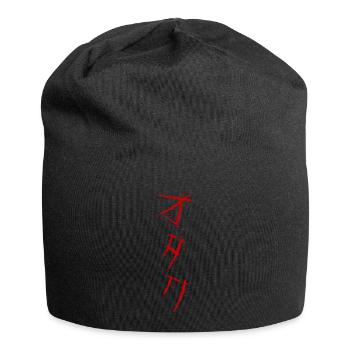 SCARY OTAKU オタク - Jersey Beanie - black - Front