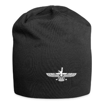 Faravahar Symbole Iran Persan Spirituel - Bonnet en jersey - noir - Devant