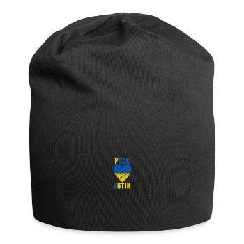 FK Poutine, Puck Futin, Stand avec l’Ukraine, Anti Guerre - Bonnet en jersey - noir - Devant