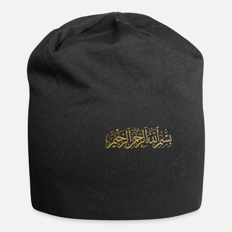 Bismillah Islam Muslim Allah Gift - Jersey Beanie - black
