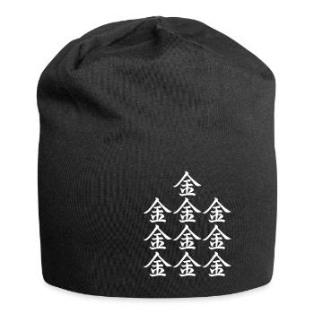 Shogi Japanisches Schach Brettspiel Japan König - Jersey-Beanie - Schwarz - Vorne
