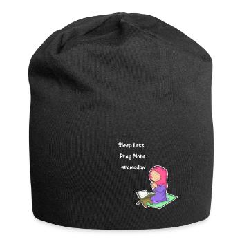 Koran Surah verse Allah Allah Islam Muslim Gift - Jersey Beanie - black - Front