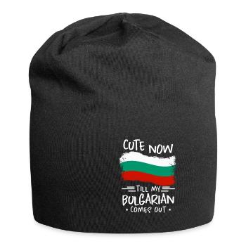 Bulgarien - Jersey-Beanie - Schwarz - Vorne