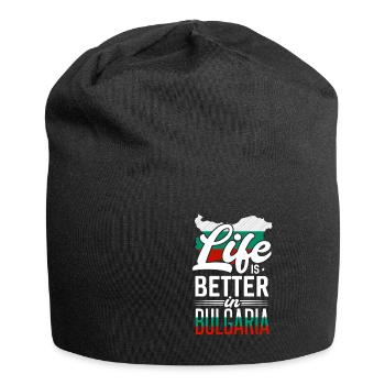 Bulgarien - Jersey-Beanie - Schwarz - Vorne