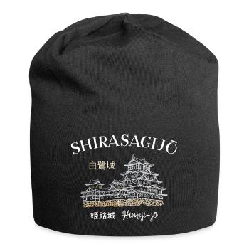 Château de Himeji-jo, Japon, préfecture de Hyogo, dessin - Bonnet en jersey - noir - Devant