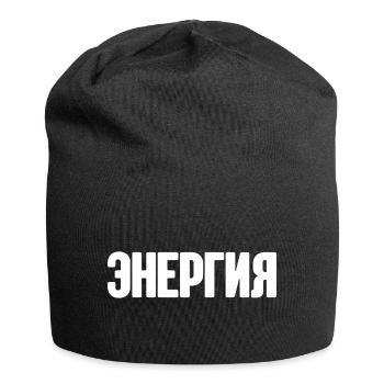 Spruch auf Russisch für Russian Russak Outfit - Jersey-Beanie - Schwarz - Vorne