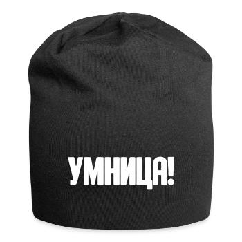 Spruch auf Russisch für Russian Russak Outfit - Jersey-Beanie - Schwarz - Vorne