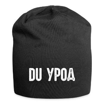 Du Freak! Spruch auf Russisch Russak Russland für - Jersey-Beanie - Schwarz - Vorne