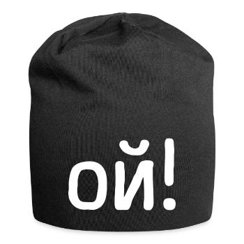 Oh Oh Dire en russe Russak Russie Costume - Bonnet en jersey - noir - Devant