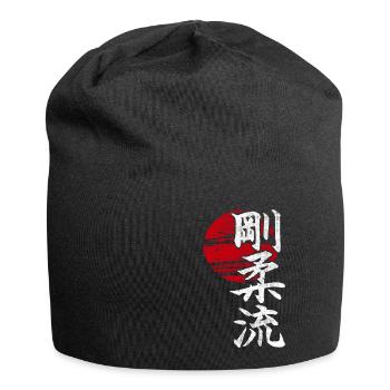 Goju Ryu Karate Japanese Martial Art Gym - Jersey Beanie - black - Front