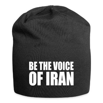 Be the voice of iran - Jersey Beanie - black - Front