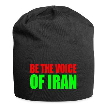 Be the voice of iran - Jersey Beanie - black - Front