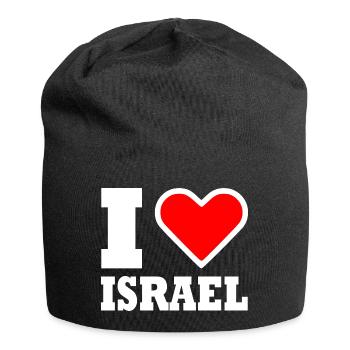 Israel - Jersey Beanie - black - Front
