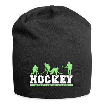 Field Hockey Hockey Hockey Club Hockey Season - Jersey Beanie - black - Front