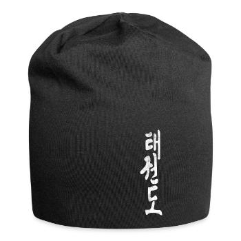 Taekwondo Arts Martiaux Kanji Corée Combat - Bonnet en jersey - noir - Devant