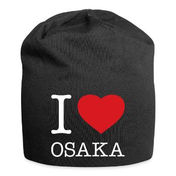 I LOVE OSAKA - Jersey-Beanie - Schwarz - Vorne