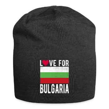 Bulgarien Souvenir - Jersey-Beanie - Anthrazit - Vorne