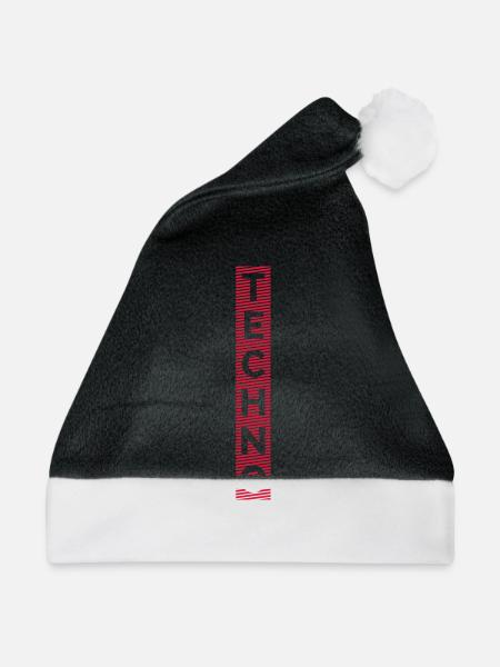Techno Slogan - Weihnachtsmütze - Schwarz/Weiß