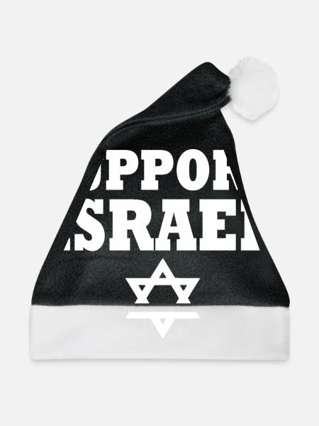 Support israel - Weihnachtsmütze - Schwarz/Weiß - Vorne
