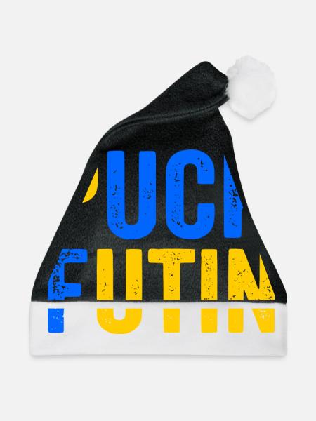 Puck futin - Weihnachtsmütze - Schwarz/Weiß