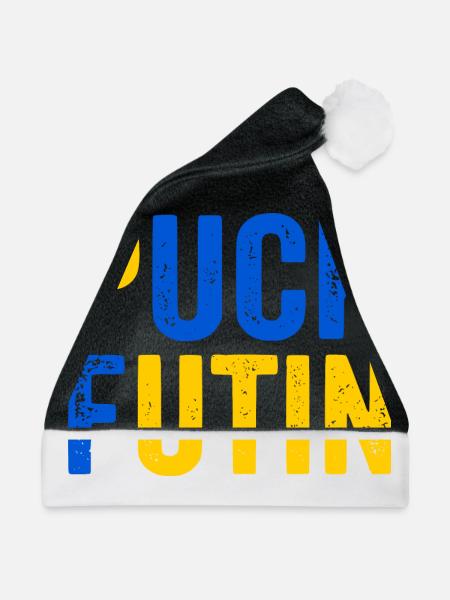 Puck futin - Weihnachtsmütze - Schwarz/Weiß