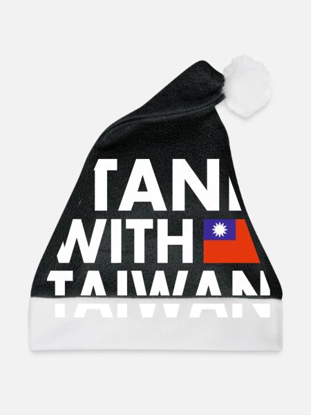 Stand with taiwan - Weihnachtsmütze - Schwarz/Weiß