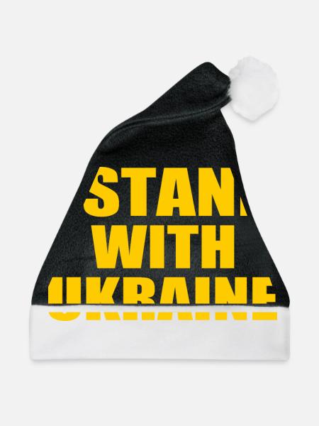 I stand with ukraine - Weihnachtsmütze - Schwarz/Weiß