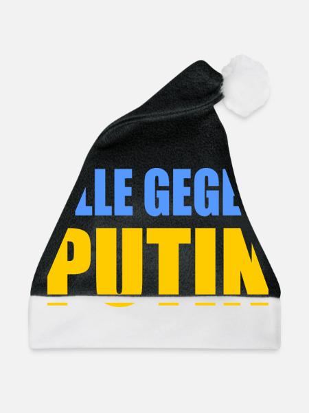 Alle gegen putin - Weihnachtsmütze - Schwarz/Weiß