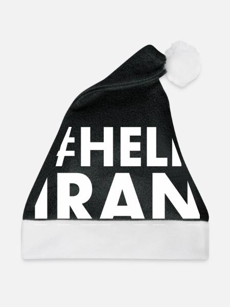 Help iran - Weihnachtsmütze - Schwarz/Weiß - Vorne