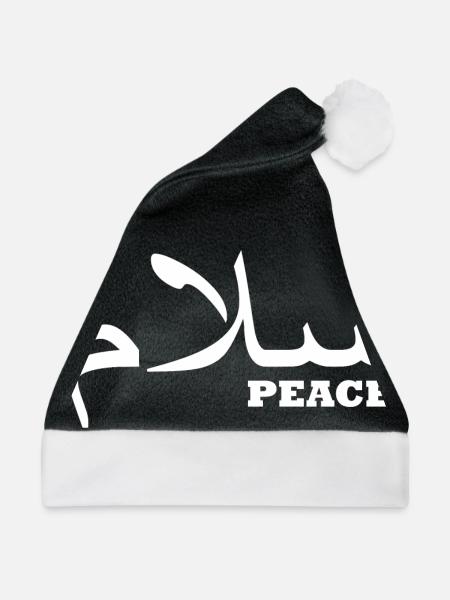 Frieden auf arabisch - Weihnachtsmütze - Schwarz/Weiß - Vorne