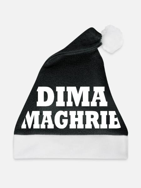 Dima maghrib - Weihnachtsmütze - Schwarz/Weiß - Vorne