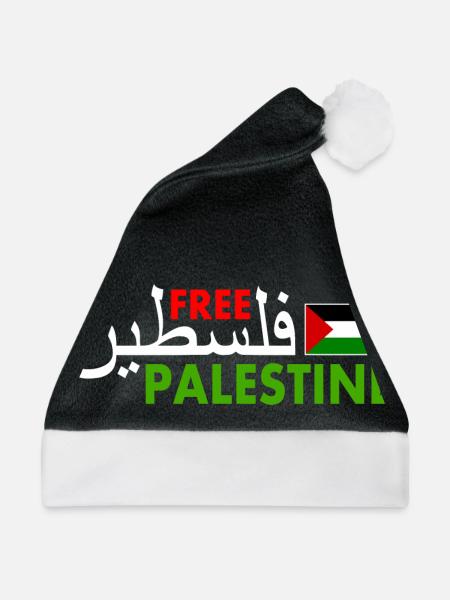 Free palestine فلسطين Palestina - Weihnachtsmütze - Schwarz/Weiß