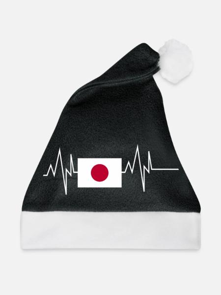 Japan Flagge Herzschlag - Weihnachtsmütze - Schwarz/Weiß - Vorne