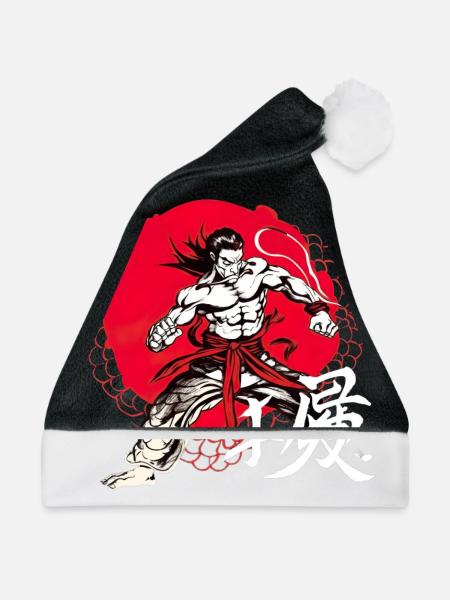 Japanischer Krieger Tradition Kampfkunst - Weihnachtsmütze - Schwarz/Weiß