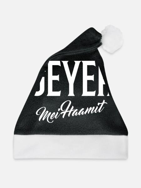 Geyer mei haamit - Weihnachtsmütze - Schwarz/Weiß