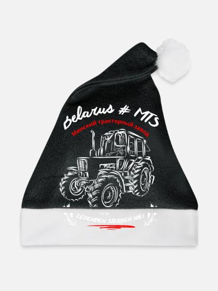 Belarus MTS / Legenden sterben nie. Ostalgie - Weihnachtsmütze - Schwarz/Weiß - Vorne