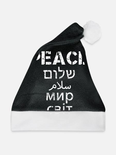 Friede für alle Menschen Pazifist Pazifismus Demo - Weihnachtsmütze - Schwarz/Weiß - Vorne