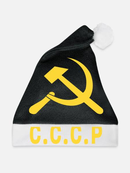 Wappen der Sozialistischen Sowjetrepubliken der UdSSR Russisch - Weihnachtsmütze - Schwarz/Weiß - Vorne