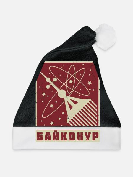 Baikonur Sowjetunion Russland Kommunismus - Weihnachtsmütze - Schwarz/Weiß
