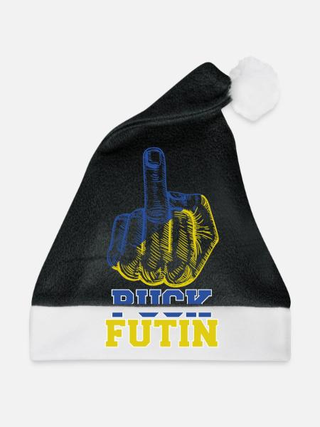 Puck Futin - Weihnachtsmütze - Schwarz/Weiß - Vorne
